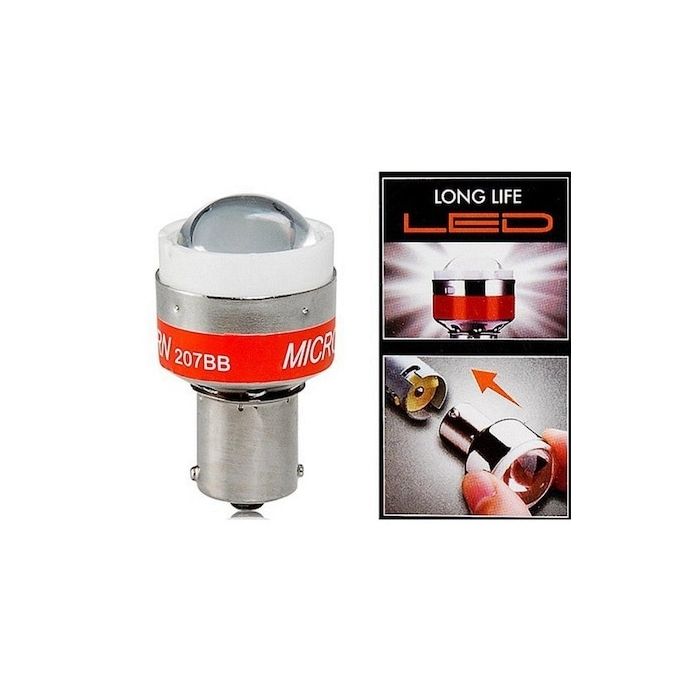 Sirena mers inapoi cu bec LED 1W HIGH POWER Sunet BEEP-BEEP ERK