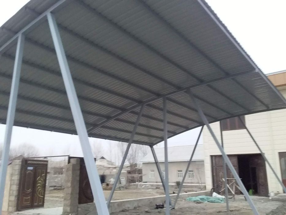 Том епиш хизмати