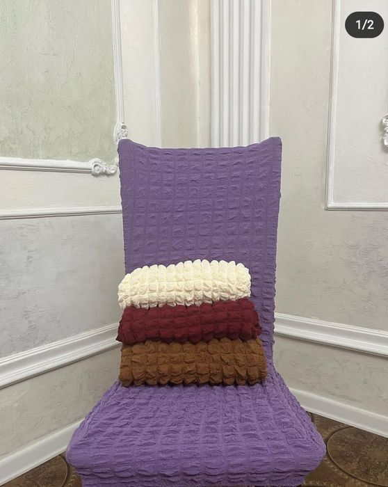 Чехлы для стульев