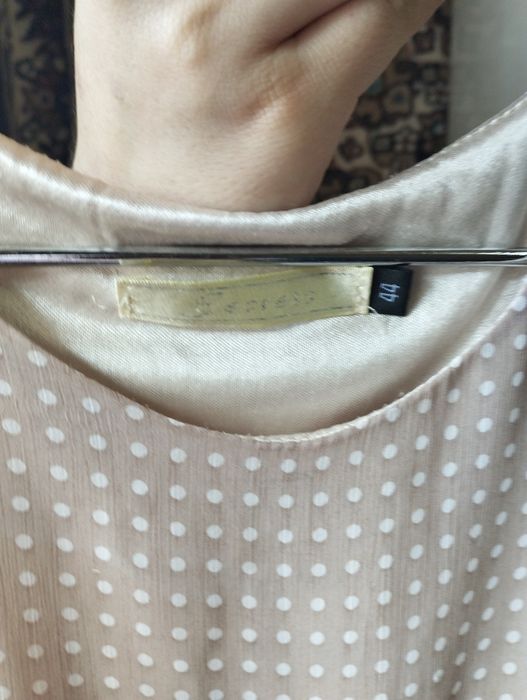 Koylak yozgi turetskiy