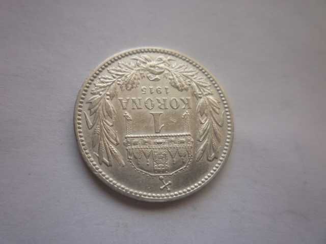 сребърна монета 1 крона 1915
