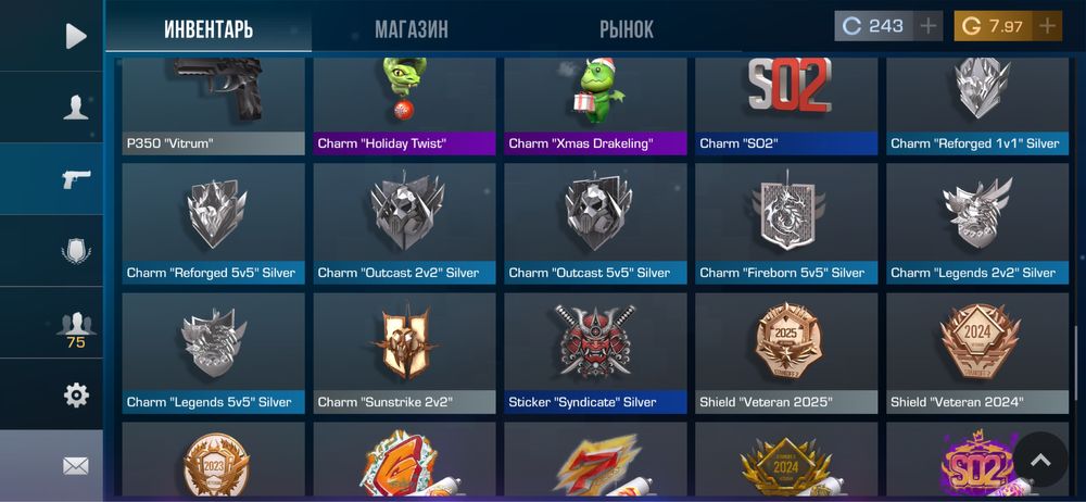 Срочно нужны деньги