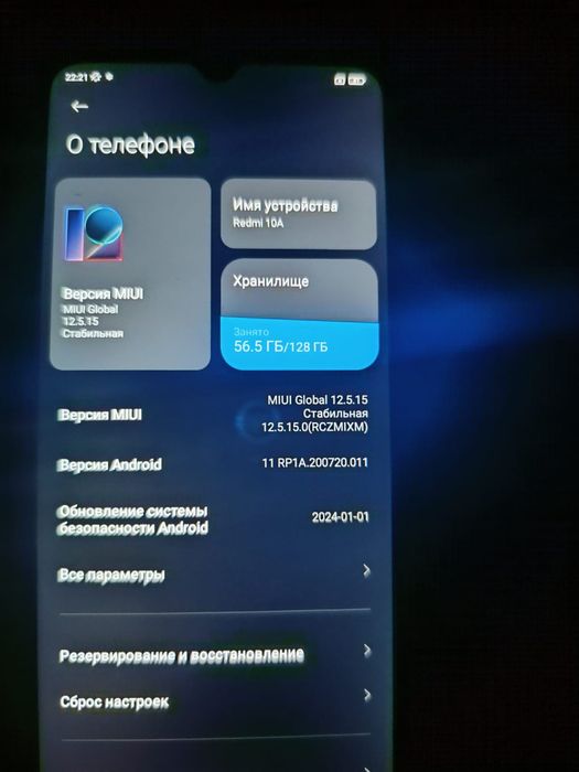 Продам Redmi 10a