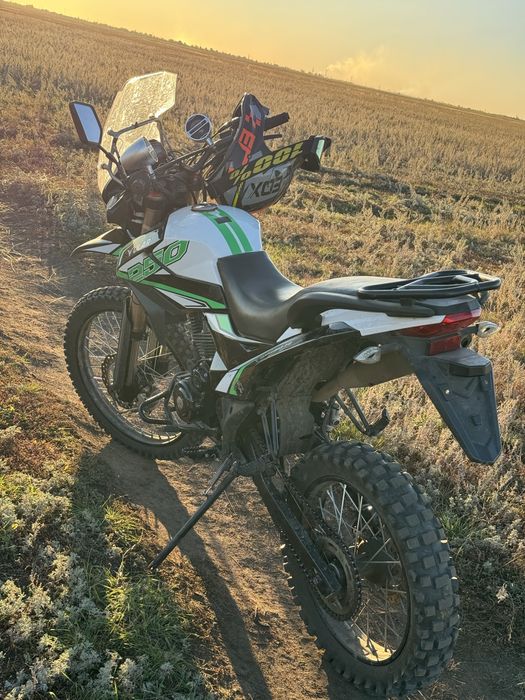 Эндуро ULAR 250BM H1
