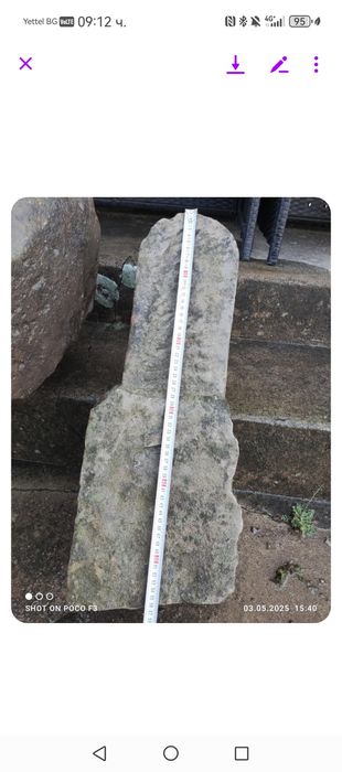 Каменни корита за декорация