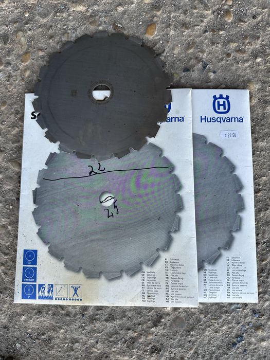 Дискове за храсторез