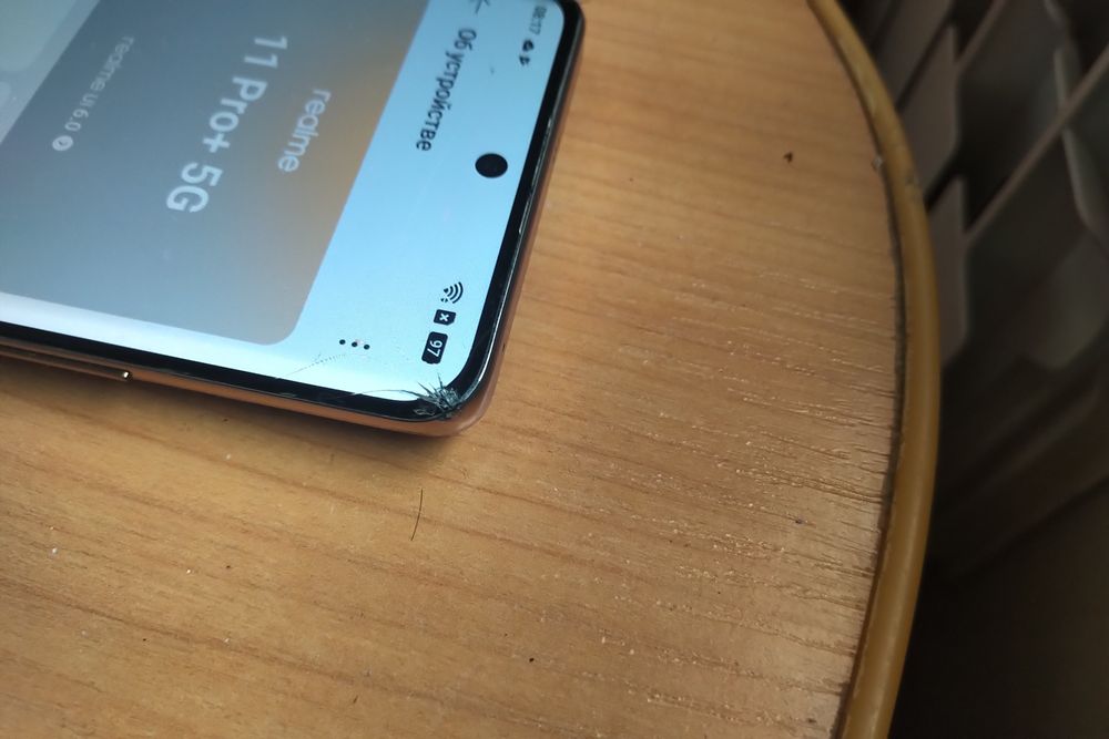 Реалми 11 про + на один терабайт