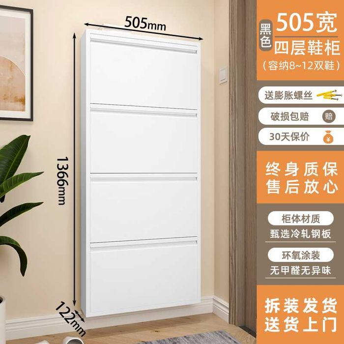 Kirish eshigi yonidagi shkaf/Обувной шкаф/Обувной шкаф у лифта