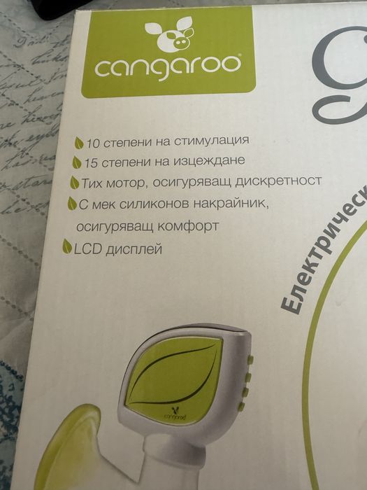 Помпа за кърма чисто нова