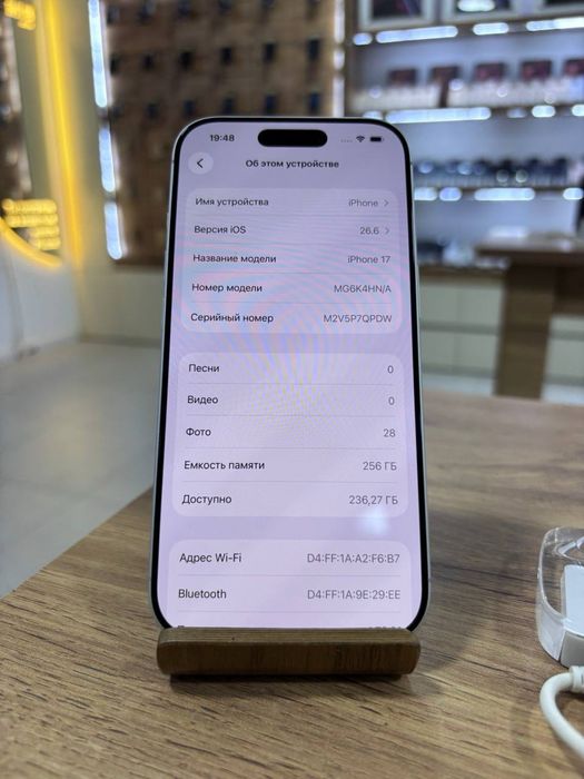 iPhone 17•256GB/100% White Айфон 17•256ГБ/100% Ақ