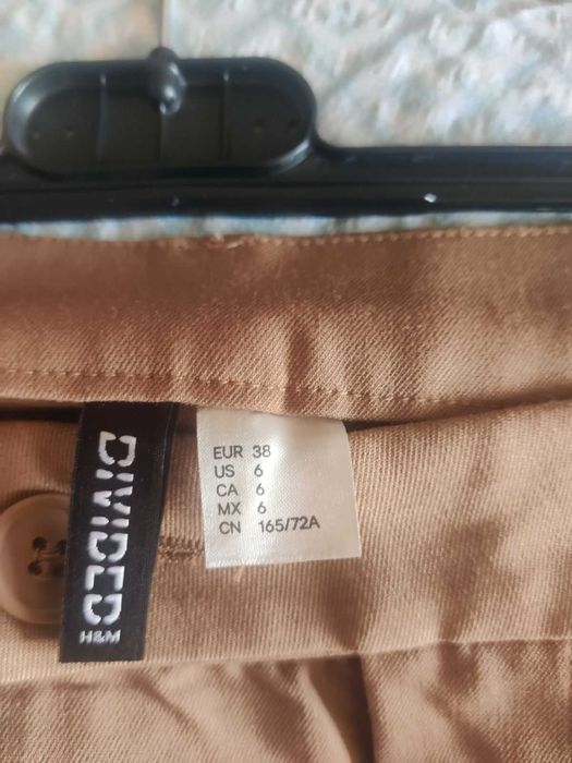 Дамски панталон H&M