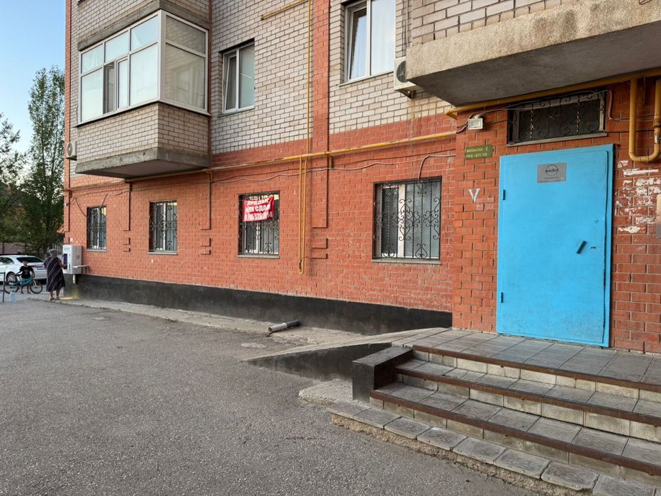 Сдам кабинет в аренду