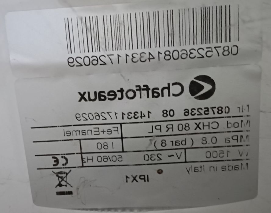 Водонагреватель 80 литров