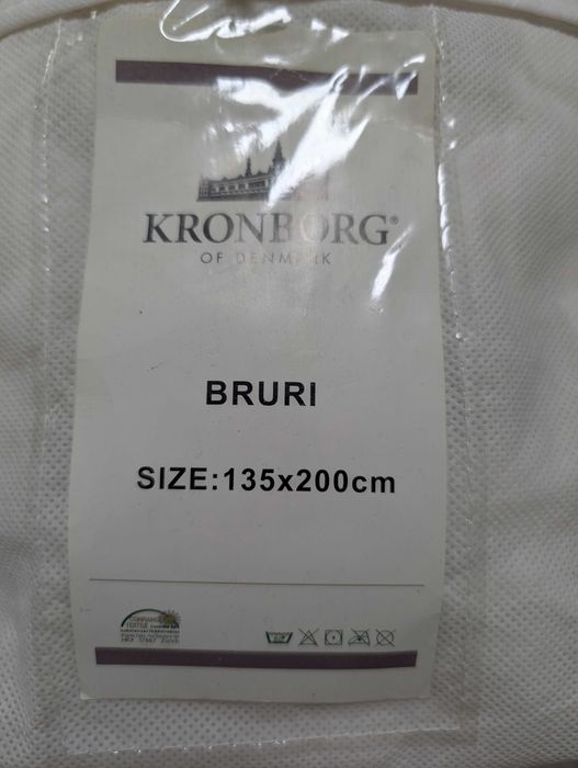 Pilotă din lână de oaie - 135 x 200cm