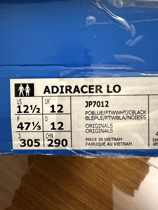 Adidas кроссовки