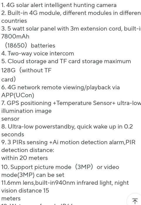 Camere vanatoare 4g cu GPS și termometru