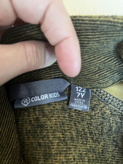 Топъл суитчър  и мек полар Colour Kids 122