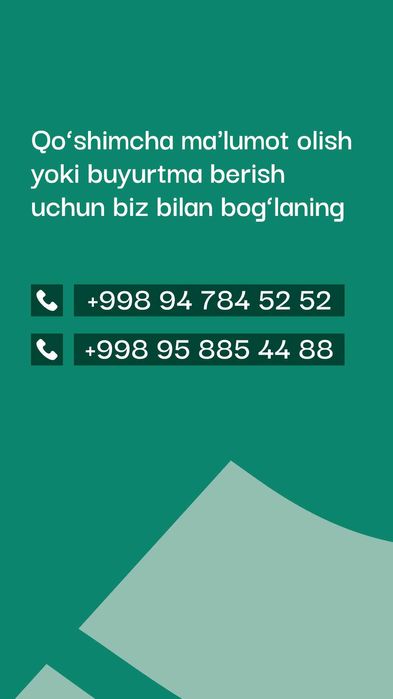 Ортопедический, анатомический, беспружинный, детский матрас.