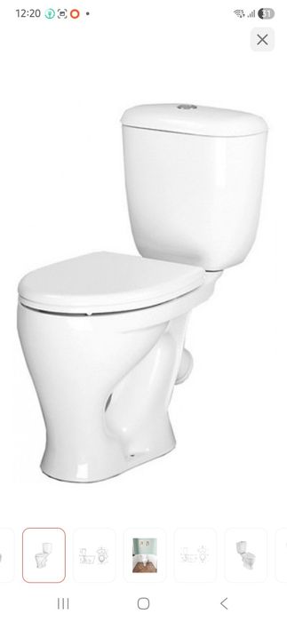 Унитаз напольный