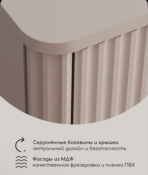 Продам комод для спальной или детской