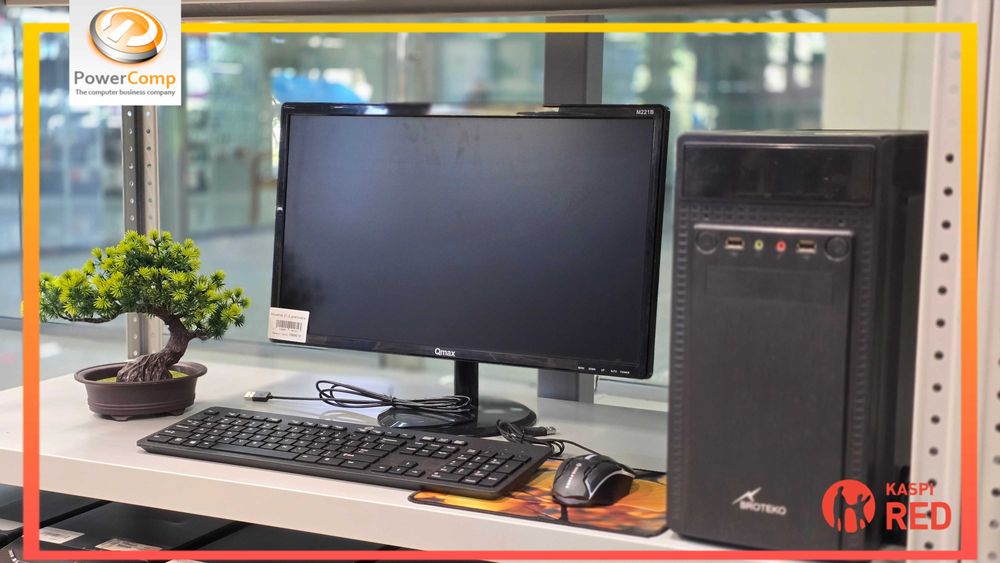 Компьютеры для офиса в количестве