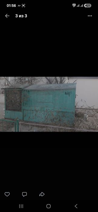 Голубятник с размером 7×3
