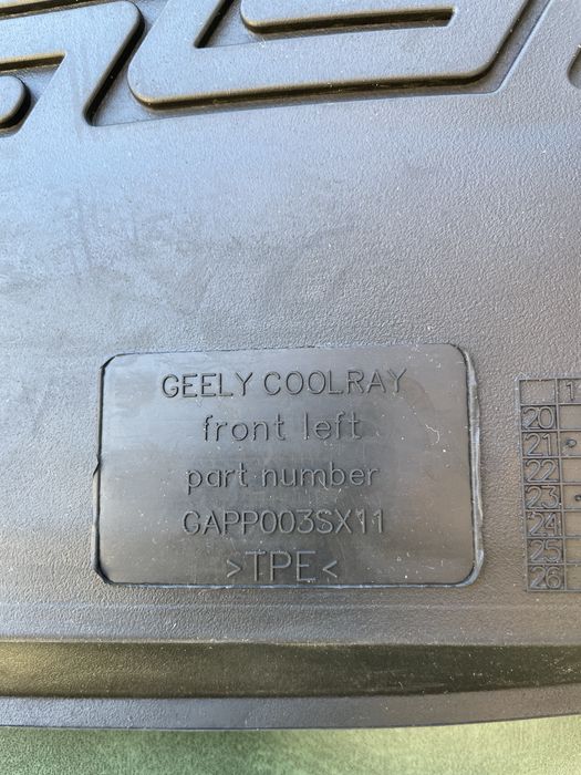 Оригинальные коврики в салон Geely Coolray