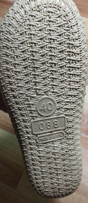 Шлёпанцы  резиновые