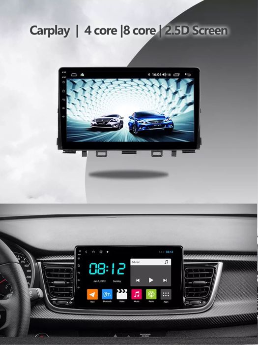 Navigatie dedicata Kia Rio 2016 - 2020 ~ Pret Redus ‼️