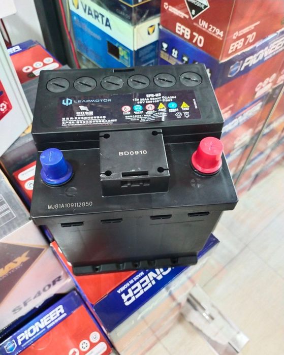 Akkumlyator Leapmotor c11 c10 c01 c16 ga