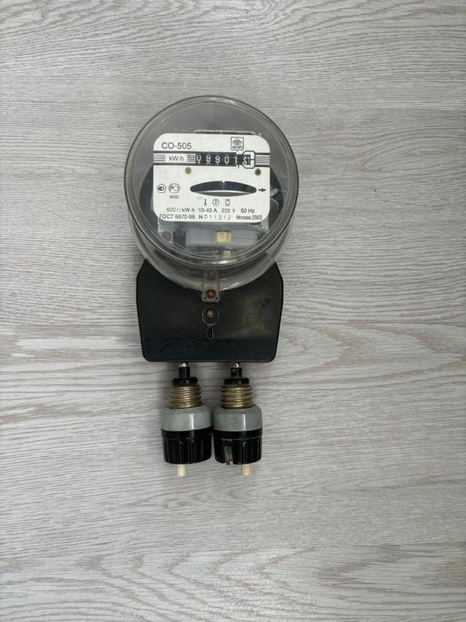 счётчик.                  .