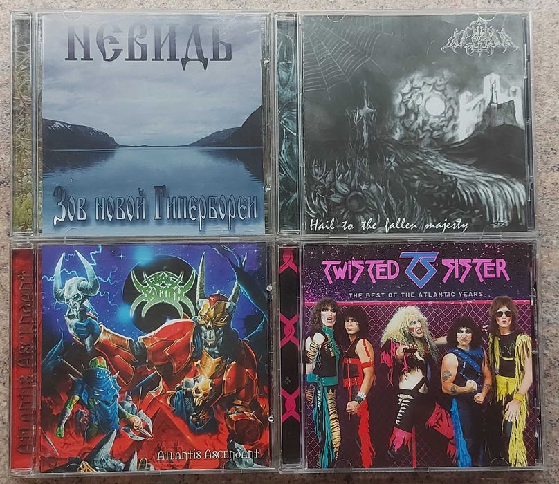 Rock/Metal cds Ensiferum, Menhir, Tristania, Bal Sagoth, Valhalla