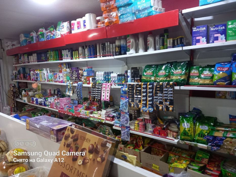 Таййор Бизнес Сотилади