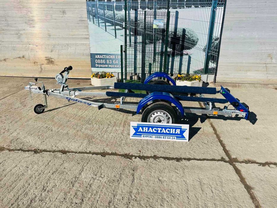 НОВО ремарке колесар за лодка или джет TRIGANO модел 650