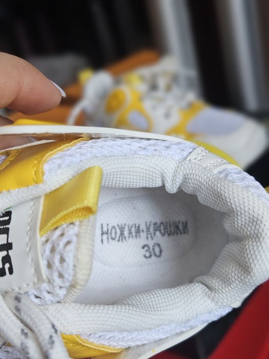 Очень классные кросы 30р