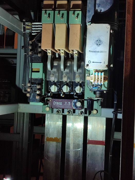 Продам комплект: трансформатор 630КВА  6/04КВ + разъединитель + автома