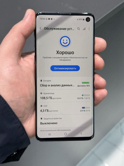 Samsung S10 128gb ozu 8