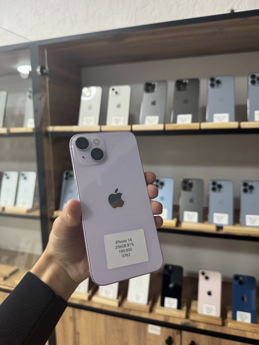 iPhone 14