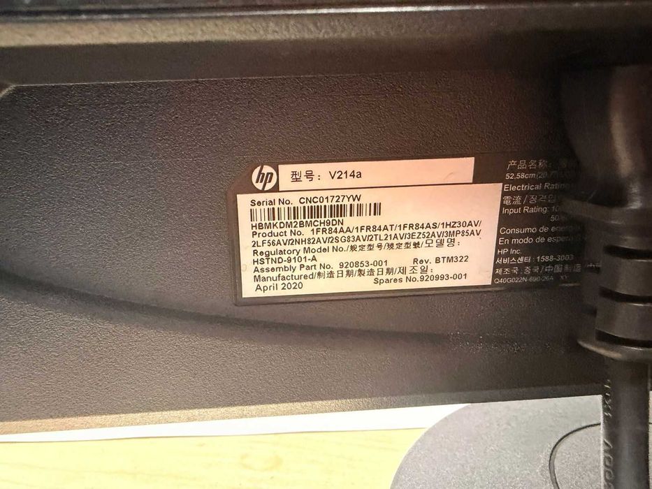 Монитор HP-2020 состояние хорошее