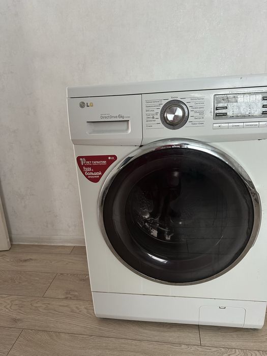 Продам стир машину lG