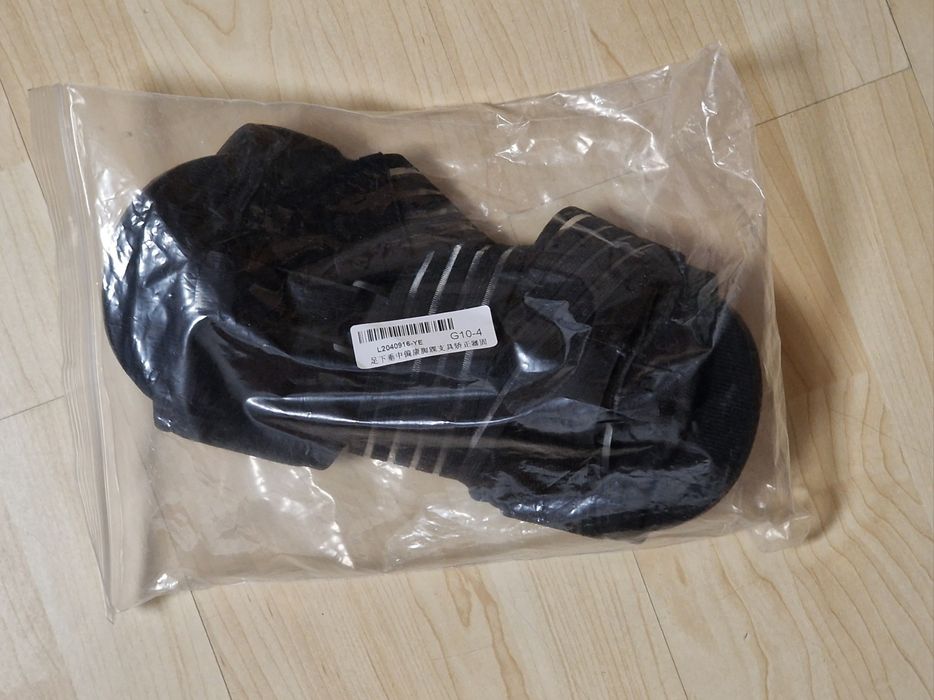 Atela de noapte pentru fasciita plantara Night Splint