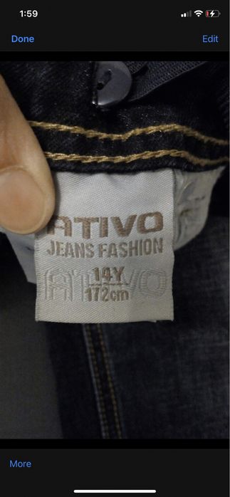 Дънки Ativo 14y 172cm