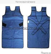 Барит гравитационный для рентген кабинетов клиник