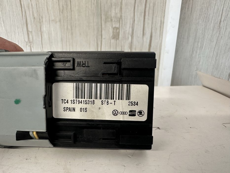 Ключ светлини за Шкода Ситиго