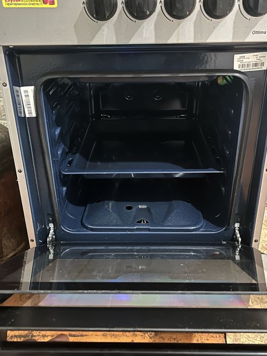 Газовая плита Atrel