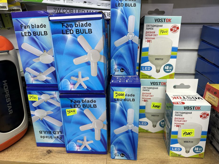 Новые LED светодиодные лампочки
