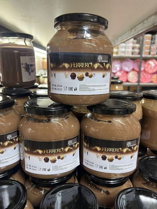 Шоколадная паста