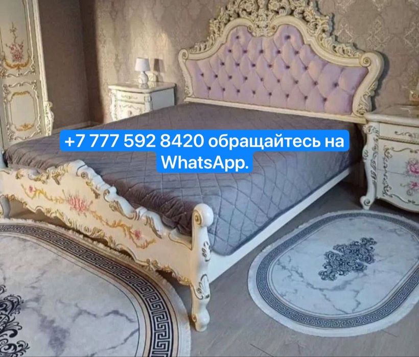 Продаю спальный гарнитур.