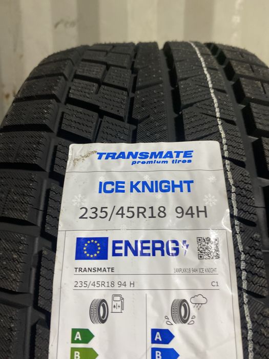 Продам шина новый и бу