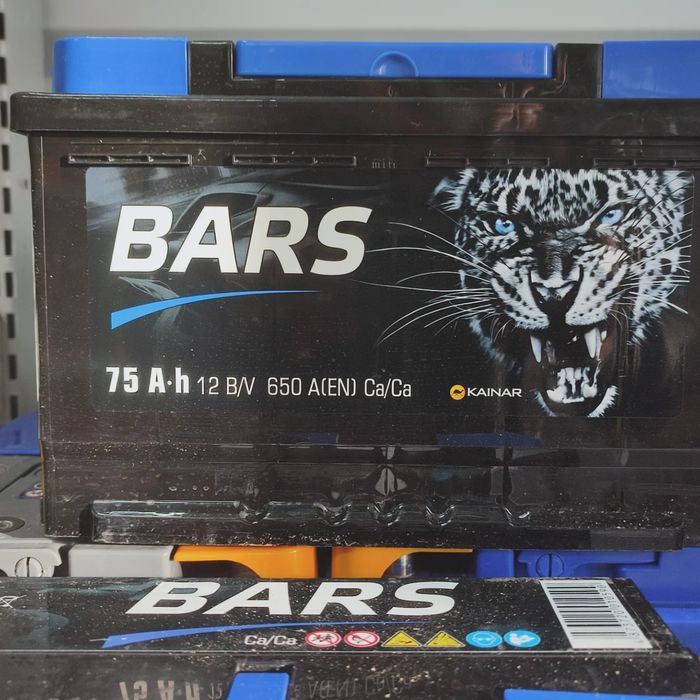 Аккумуляторы для авто